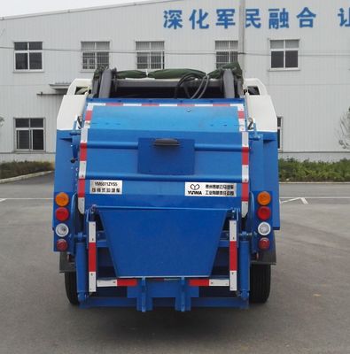 Yunma  YM5071ZYS5 Compressed garbage truck