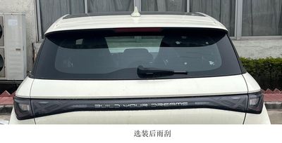 BYD BYD7004BEV1Pure electric sedan