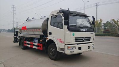 Chufei  CLQ5110GLQ4 Asphalt distributor truck