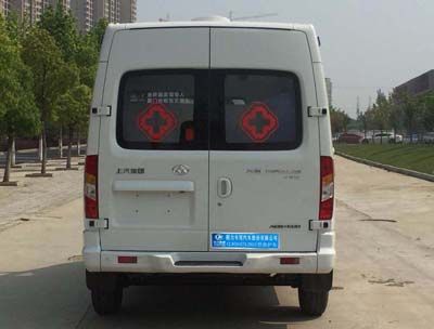 Cheng Liwei  CLW5047XJHS5 ambulance