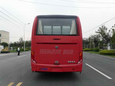 Nanjun  CNJ6831RNB coach