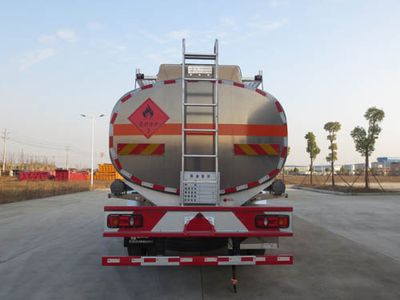 Chusheng  CSC5252GYYLDV Aluminum alloy oil tanker