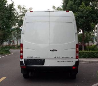 Dongfeng  DFA5041XDWBEV Pure electric mobile service vehicle