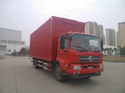 Dongfeng  DFH5160XYKBX1JV Wing opening box car