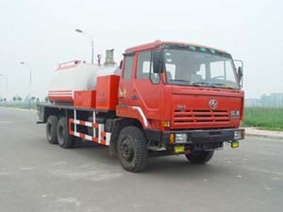 Huashi  ES5220TQL Wax removal vehicle