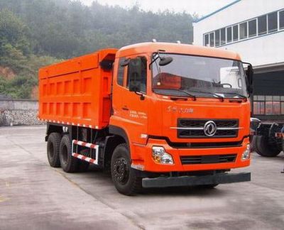 Chida  EXQ5258ZLJA6 garbage dump truck 