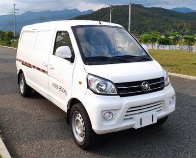 Fujian brand automobiles FJ5030XXYBEVA7 Pure electric box type transport vehicle