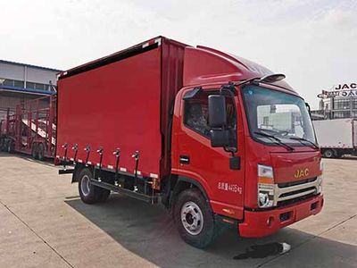 Jianghuai brand automobiles HFC5043CYLP71K1C7S Bottled beverage transport vehicle