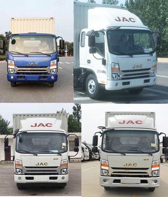 Jianghuai brand automobiles HFC5043CYLP71K1C7S Bottled beverage transport vehicle