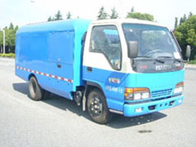 Huguang brand automobiles HG5040XTY Closed bucket garbage truck