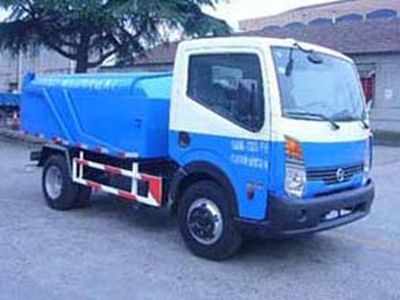 Huguang brand automobilesHG5073ZLJgarbage dump truck 