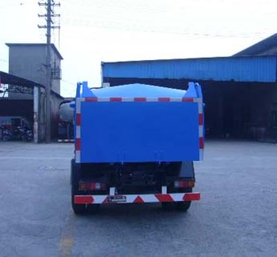 Huguang brand automobiles HG5073ZLJ garbage dump truck 