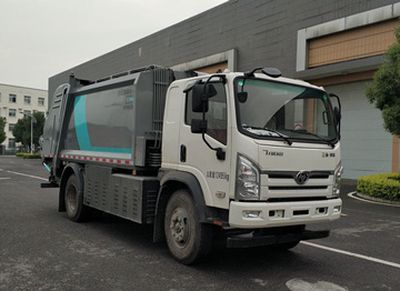 Hejia  HJK5120ZYSSTBEV Pure electric compression garbage truck