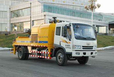 Hainuo  HNJ5141THB4 Vehicle mounted concrete pump truck