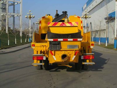 Hainuo  HNJ5141THB4 Vehicle mounted concrete pump truck