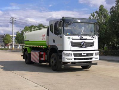 Haotian Xingyun  HTX5180TDYTL6 Multi functional dust suppression vehicle