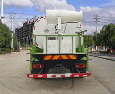 Haotian Xingyun  HTX5180TDYTL6 Multi functional dust suppression vehicle