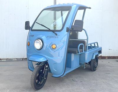 Jinpeng  JP1000DZH11 Electric tricycle