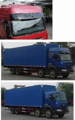 Chenglong  LZ5311XXYQELA Box transport vehicle