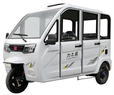 Li Zhi Xing  LZX1800DZK2 Electric tricycle