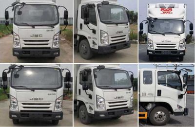 Huiliwei  VVV5043XLCJX6 Refrigerated truck