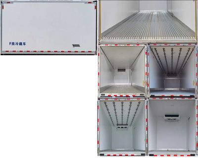 Huiliwei  VVV5043XLCJX6 Refrigerated truck