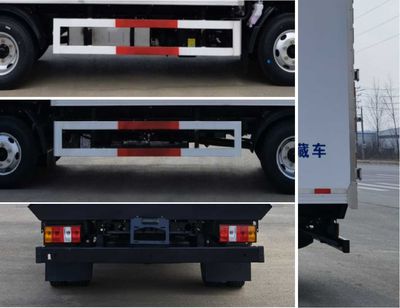 Huiliwei  VVV5043XLCJX6 Refrigerated truck