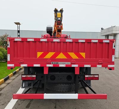 XCMG  XGS5310JSQH6 Vehicle mounted lifting and transportation vehicle