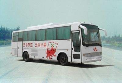 Yutong  ZK5161XCX Blood collection vehicle