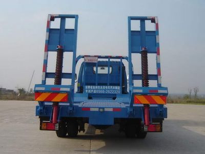 Qiupu  ACQ5167TPB Flat transport vehicle