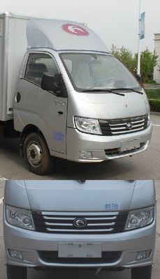 Foton  BJ5036XXYK8 Box transport vehicle