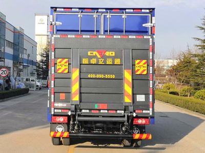 Foton  BJ5046XXY9JDA03 Box transport vehicle