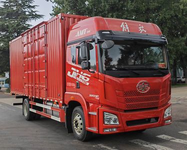 Jiefang AutomobileCA5180XXYP26K2L2E6A80Box transport vehicle