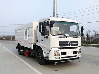 Chusheng  CSC5181TXSD Washing and sweeping vehicle