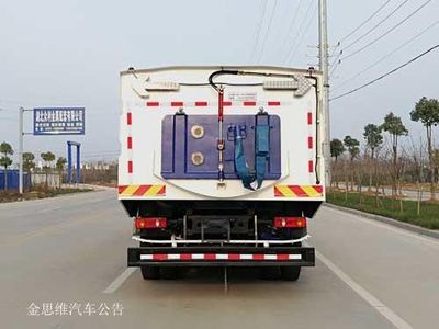 Chusheng  CSC5181TXSD Washing and sweeping vehicle