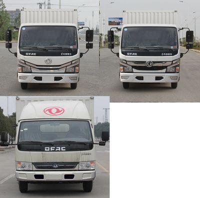 Dongfeng  EQ5070XXYL7BDFAC Box transport vehicle