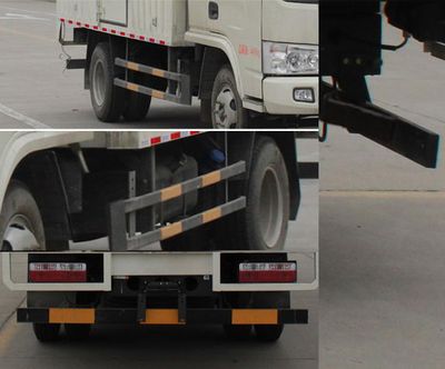 Dongfeng  EQ5070XXYL7BDFAC Box transport vehicle