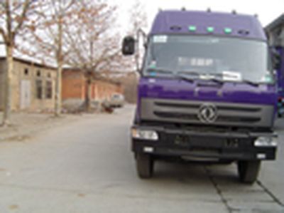 Dongfeng  EQ5254XXBY Box transport vehicle