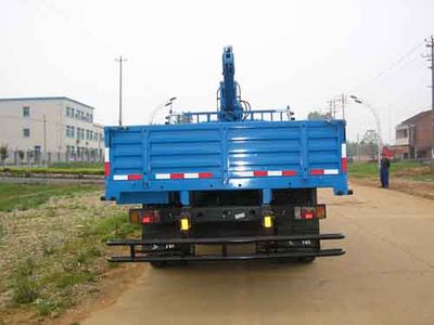 DuBa  GYJ5094JSQ Vehicle mounted lifting and transportation vehicle