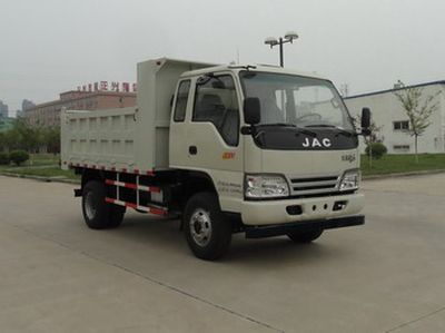 Jianghuai brand automobiles HFC3129KPZ Dump truck