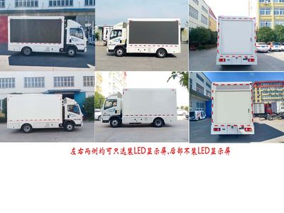 Fuyuan  HFY5040XXCA23 Promotional vehicle