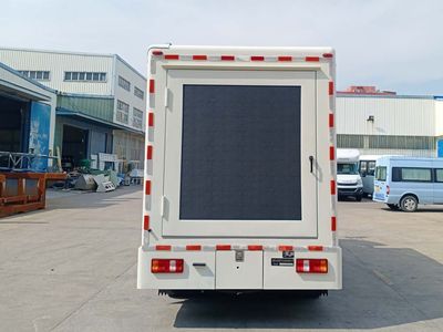 Fuyuan  HFY5040XXCA23 Promotional vehicle