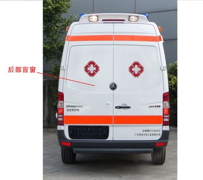 Jinhui  KYL5040XJH ambulance