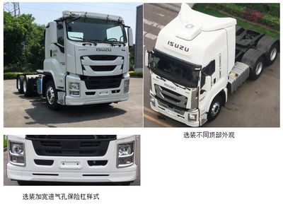 Isuzu  QL4250U4NDZ Semi trailer tractor