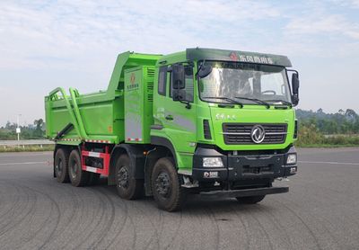 Yamakawa  SCQ5310ZLJDEV Pure electric dump garbage truck