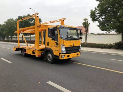 Runzhixing  SCS5070TCLZZ6 Vehicle transport vehicle