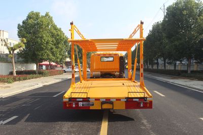 Runzhixing  SCS5070TCLZZ6 Vehicle transport vehicle