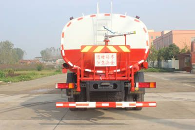 Runzhixing  SCS5251GPSZZ watering lorry 