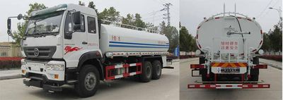 Runzhixing  SCS5251GPSZZ watering lorry 