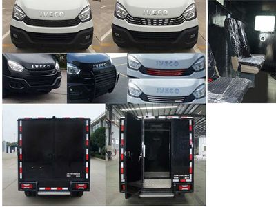 Zhongyi  SZY5046XYCAM Cash transport vehicle